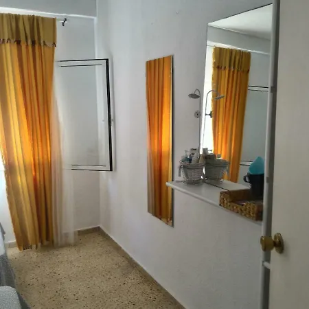 Sabia Que Venias! Homestay Valencia